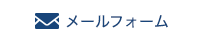 bnr_contact_btn_off